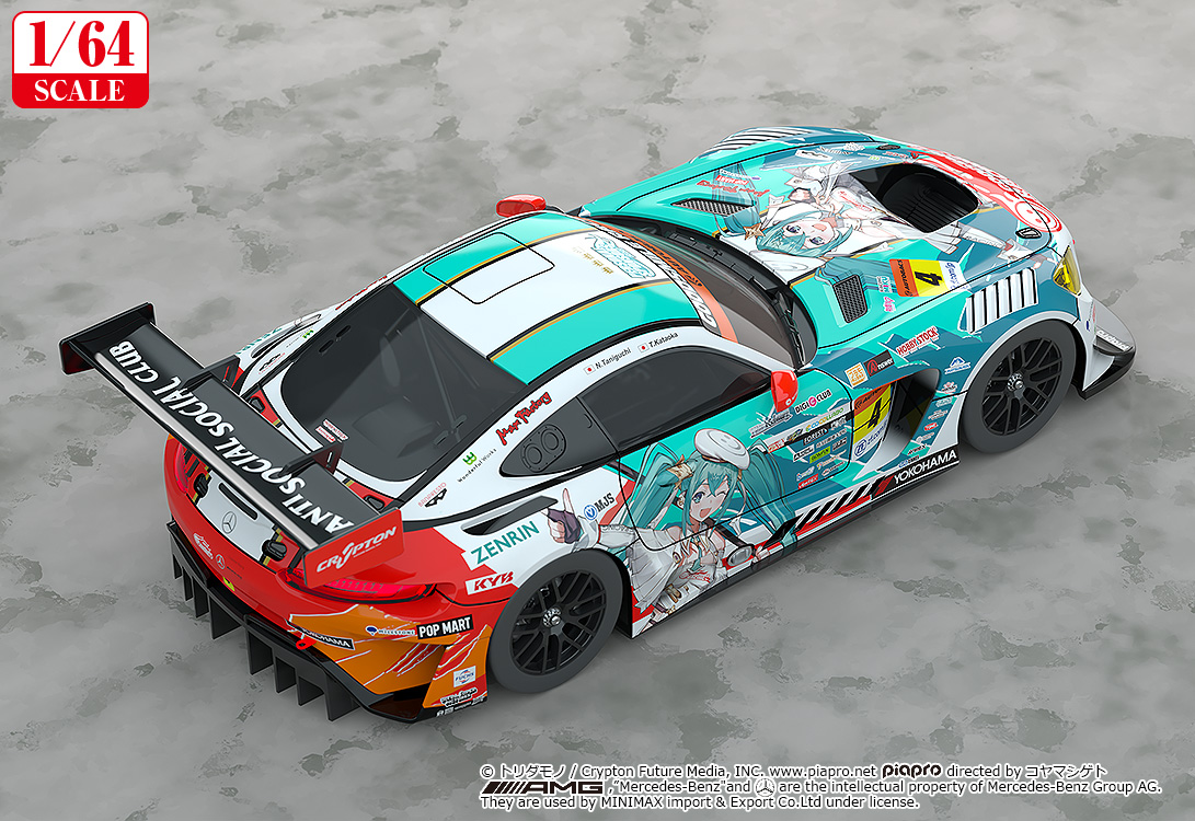 Hatsune Miku GT Project 1/64 Good Smile Hatsune Miku AMG 2023 Season Opening Ver.