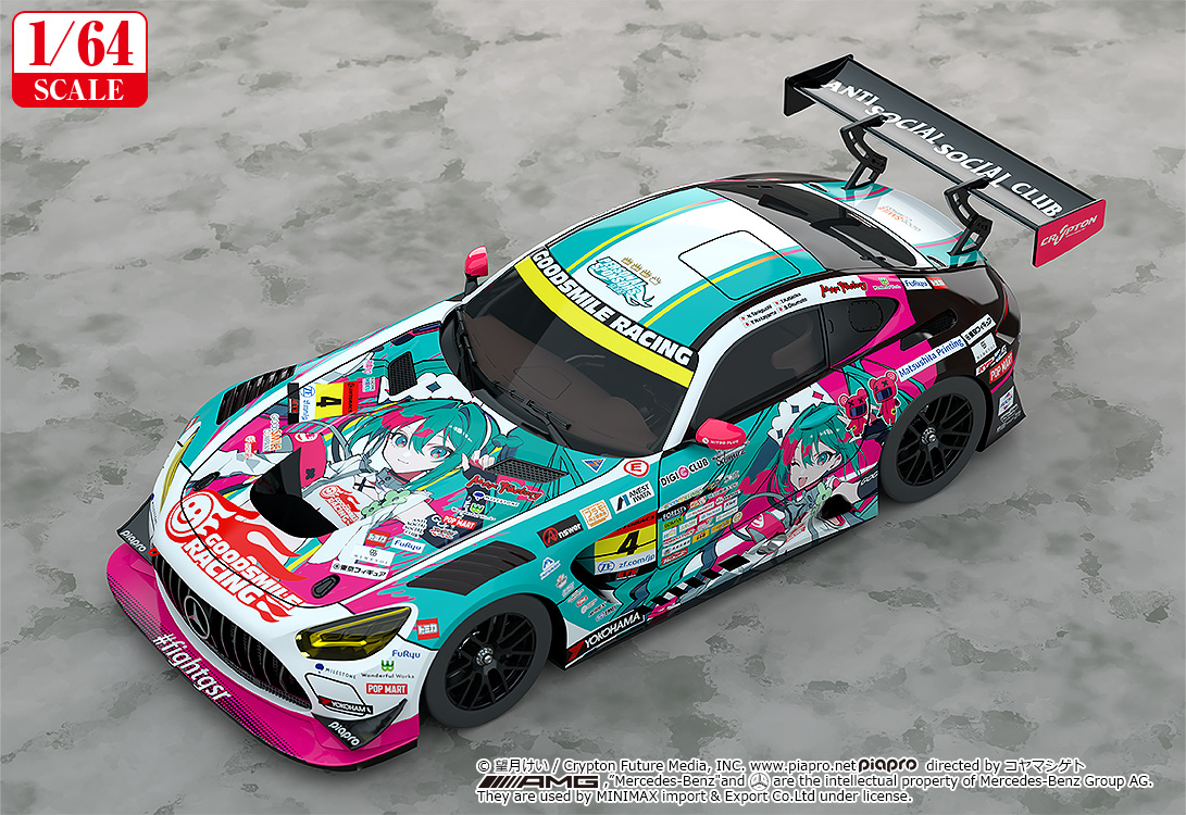 Hatsune Miku GT Project 1/64 Good Smile Hatsune Miku AMG 2025 Presentation Ver.