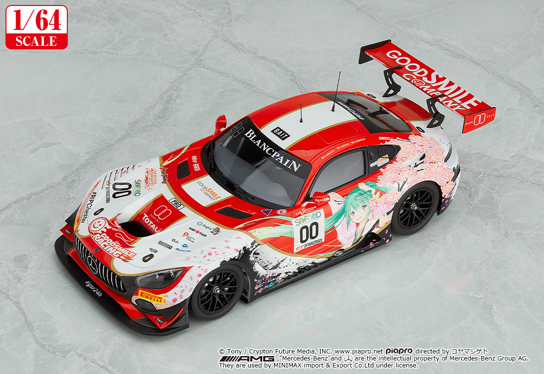 Hatsune Miku GT Project 1/64 Good Smile Hatsune Miku AMG 2017 SPA24H Ver.