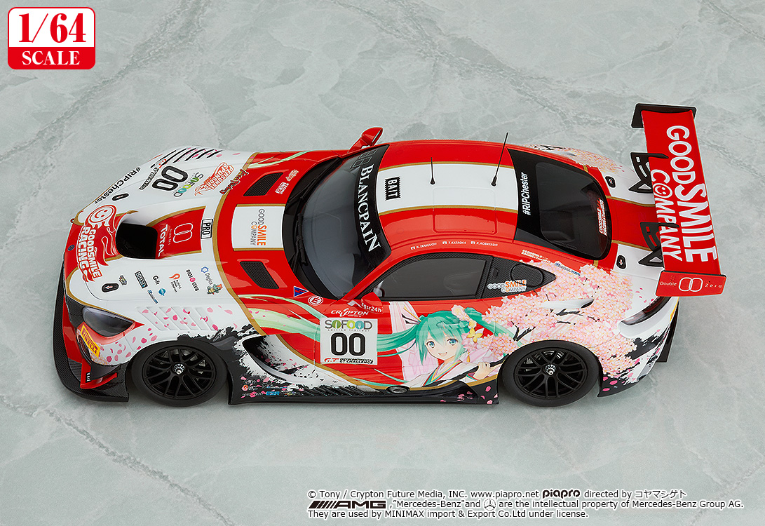 Hatsune Miku GT Project 1/64 Good Smile Hatsune Miku AMG 2017 SPA24H Ver.