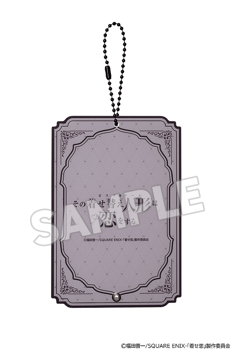 "My Dress-Up Darling" My Dress-Up Darling Acrylic Card Case Marin (Shizuku)