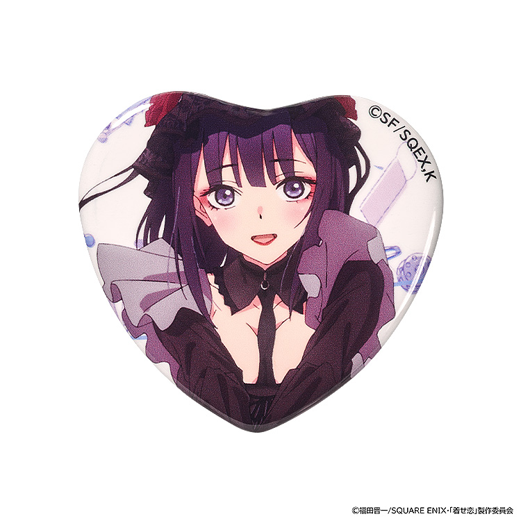 "My Dress-Up Darling" Pinback Button Set Marin (Shizuku)
