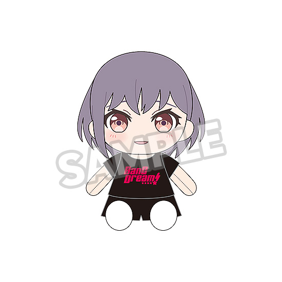 "BanG Dream!" Dress-Up Plushie MyGO!!!!! Takamatsu Tomori