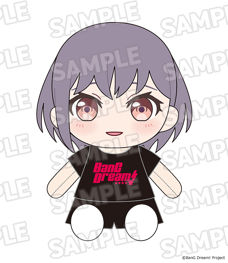 "BanG Dream!" Dress-Up Plushie MyGO!!!!! Takamatsu Tomori