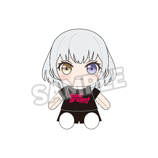 "BanG Dream!" Dress-Up Plushie MyGO!!!!! Kaname Rana