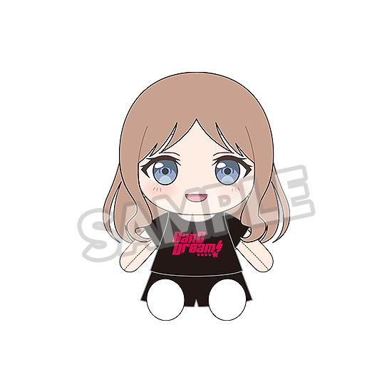 "BanG Dream!" Dress-Up Plushie MyGO!!!!! Nagasaki Soyo
