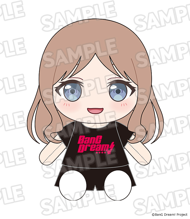 "BanG Dream!" Dress-Up Plushie MyGO!!!!! Nagasaki Soyo