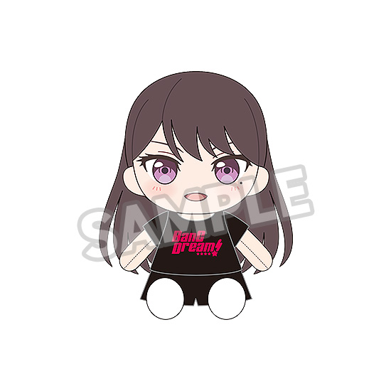 "BanG Dream!" Dress-Up Plushie MyGO!!!!! Shiina Taki