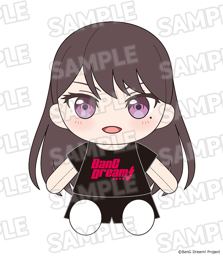 "BanG Dream!" Dress-Up Plushie MyGO!!!!! Shiina Taki