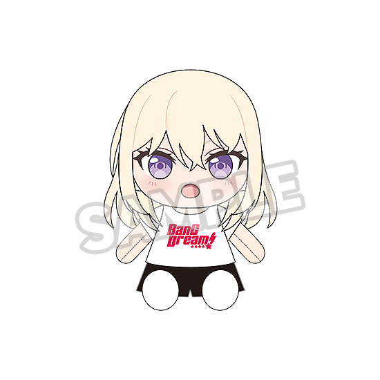 "BanG Dream!" Dress-Up Plushie Ave Mujica Doloris