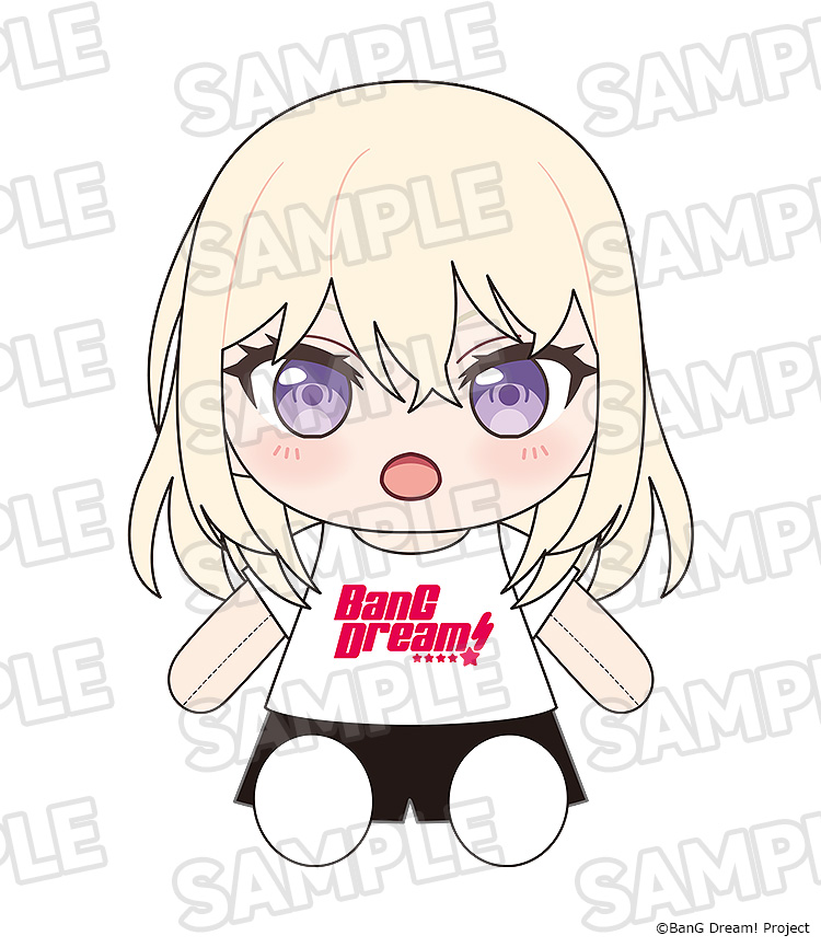 "BanG Dream!" Dress-Up Plushie Ave Mujica Doloris