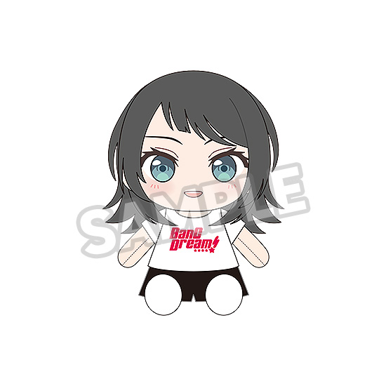 "BanG Dream!" Dress-Up Plushie Ave Mujica Timoris