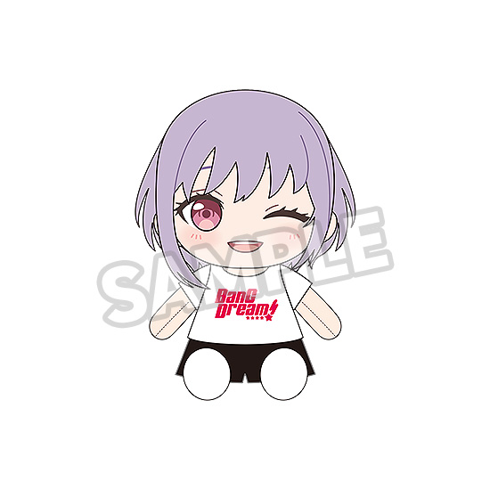 "BanG Dream!" Dress-Up Plushie Ave Mujica Amoris
