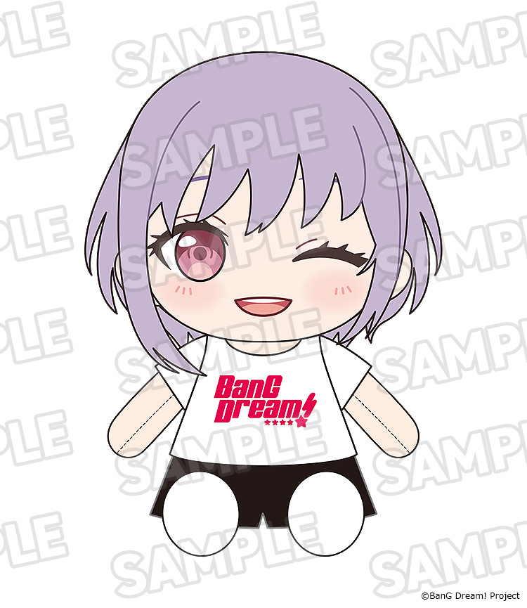 "BanG Dream!" Dress-Up Plushie Ave Mujica Amoris