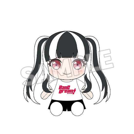 "BanG Dream!" Dress-Up Plushie RAISE A SUILEN Pareo
