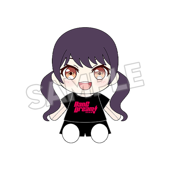 "BanG Dream!" Dress-Up Plushie Morfonica Futaba Tsukushi