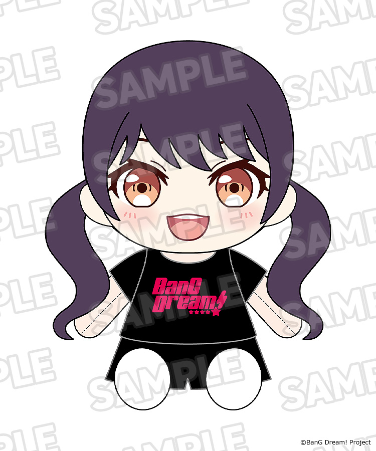 "BanG Dream!" Dress-Up Plushie Morfonica Futaba Tsukushi