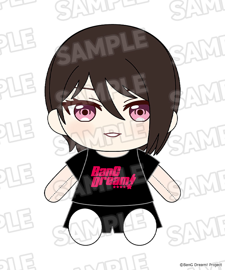 "BanG Dream!" Dress-Up Plushie Morfonica Yashio Rui