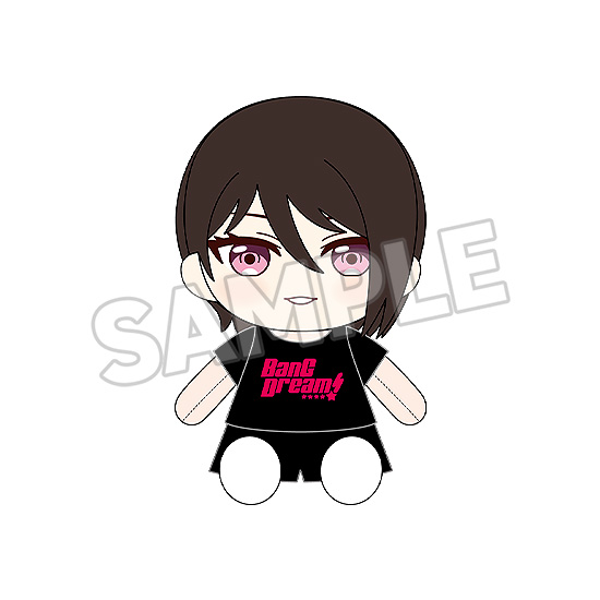 "BanG Dream!" Dress-Up Plushie Morfonica Yashio Rui
