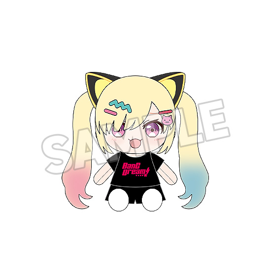 "BanG Dream!" Dress-Up Plushie Mugendai Mewtype Nakamachi Arale