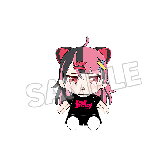 "BanG Dream!" Dress-Up Plushie Mugendai Mewtype Sengoku Yuno
