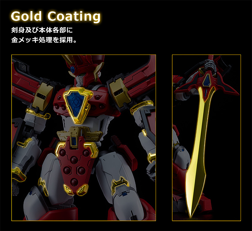 Moderoid "Mado King Granzort" King's Style Granzort Gold Edition
