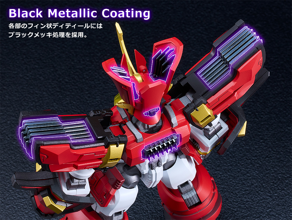 Moderoid "Mado King Granzort" King's Style Granzort Gold Edition