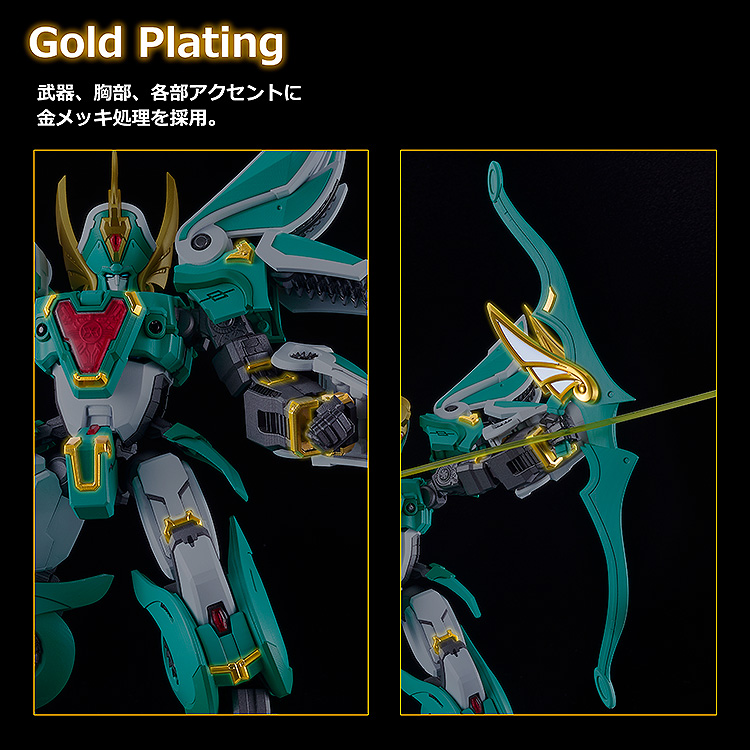 Moderoid "Mado King Granzort" King's Style Winzert Gold Edition
