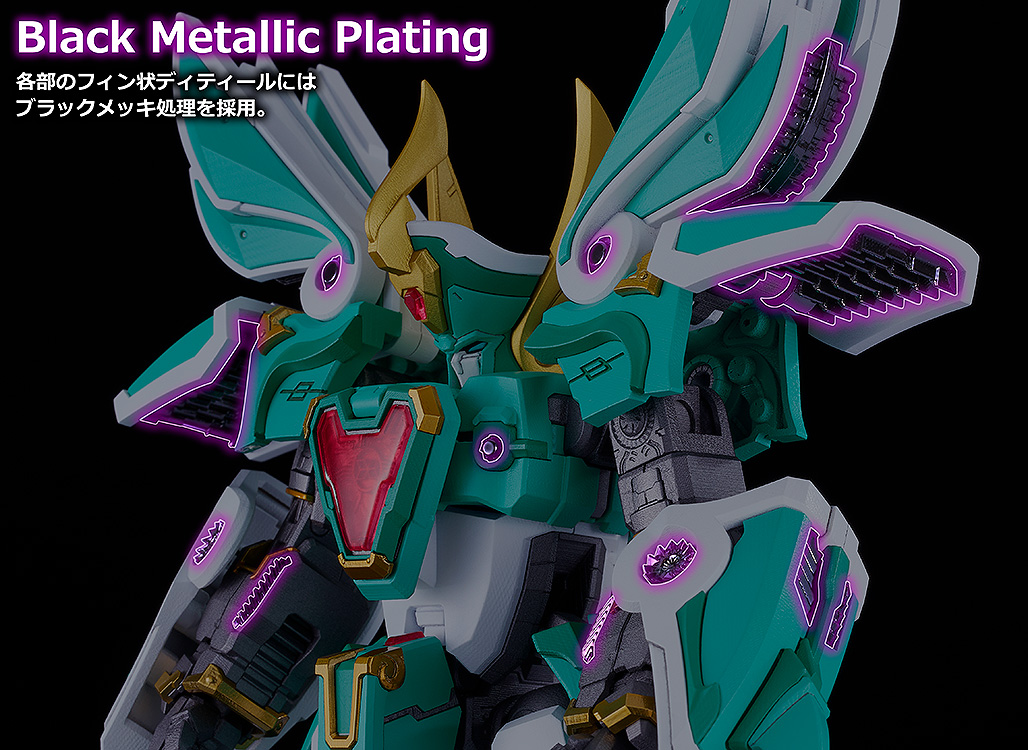 Moderoid "Mado King Granzort" King's Style Winzert Gold Edition
