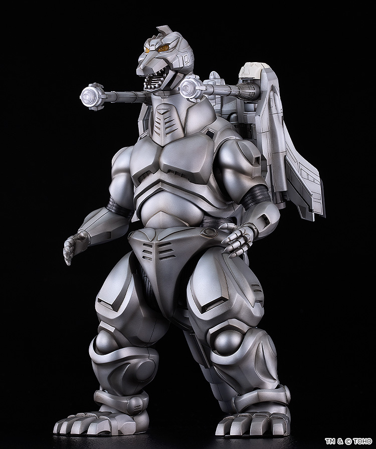 Moderoid "Godzilla vs. Mechagodzilla II" Super Mechagodzilla