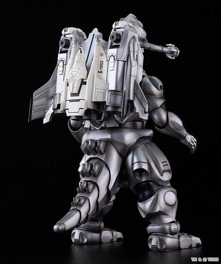 Moderoid "Godzilla vs. Mechagodzilla II" Super Mechagodzilla