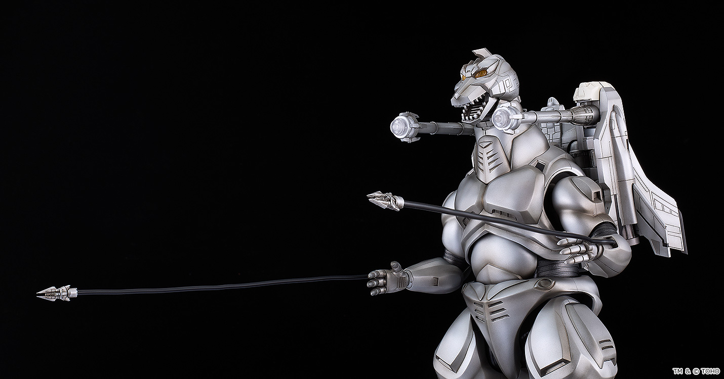 Moderoid "Godzilla vs. Mechagodzilla II" Super Mechagodzilla