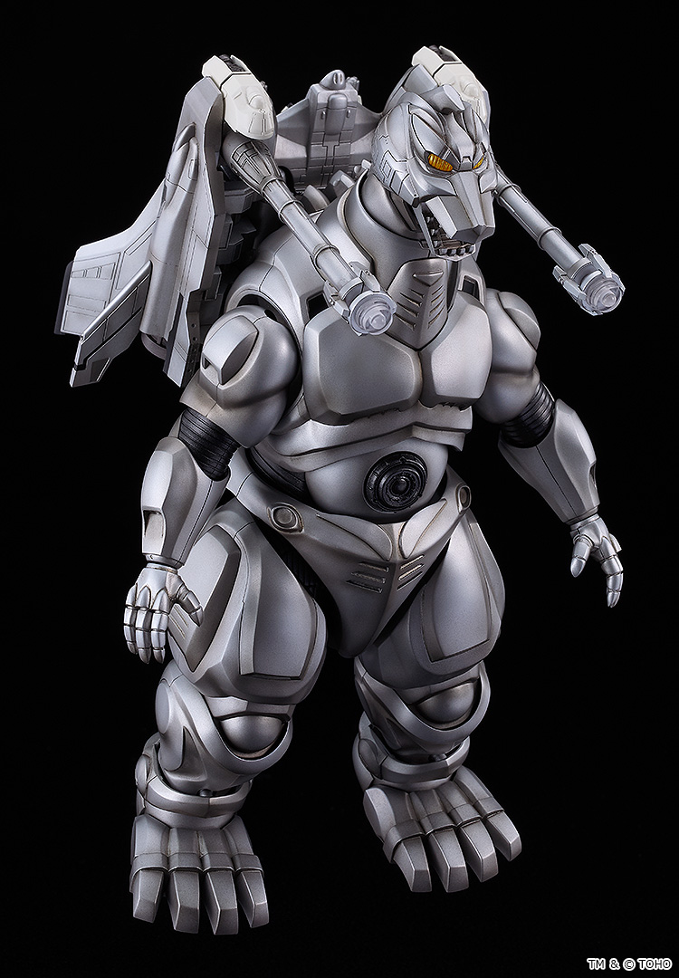 Moderoid "Godzilla vs. Mechagodzilla II" Super Mechagodzilla
