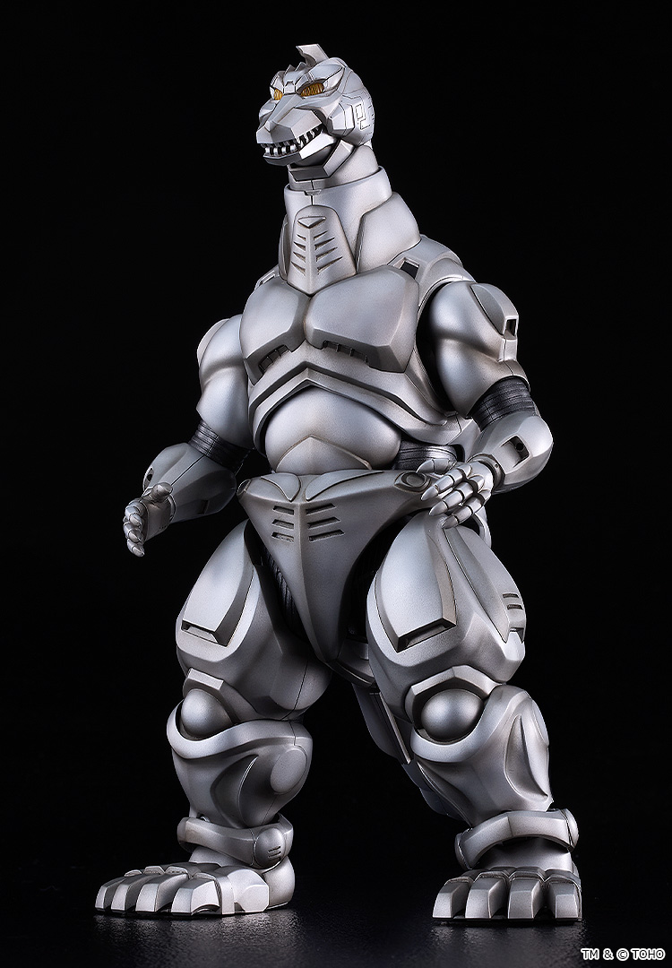 Moderoid "Godzilla vs. Mechagodzilla II" Super Mechagodzilla