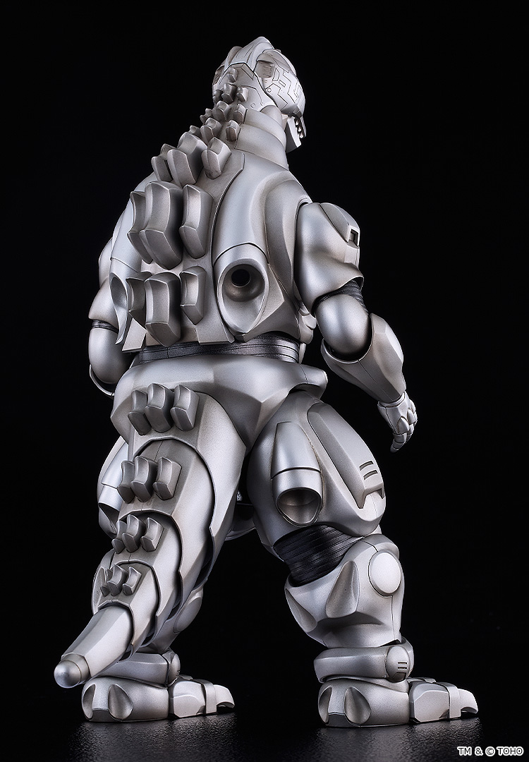 Moderoid "Godzilla vs. Mechagodzilla II" Super Mechagodzilla