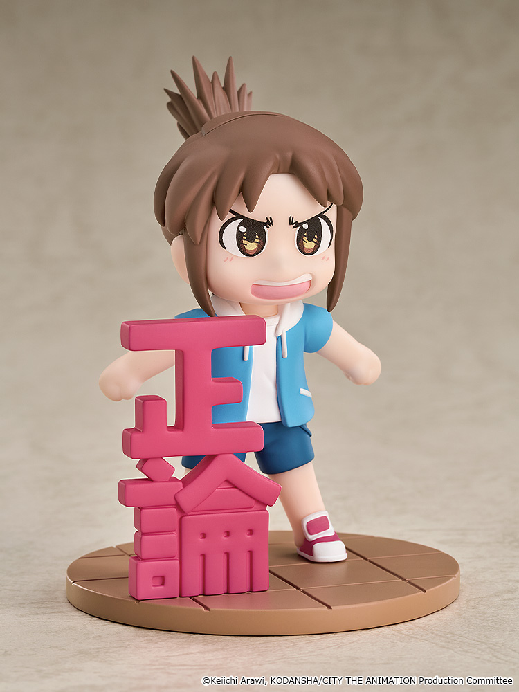 Mini Memory "CITY THE ANIMATION" Nagumo Midori