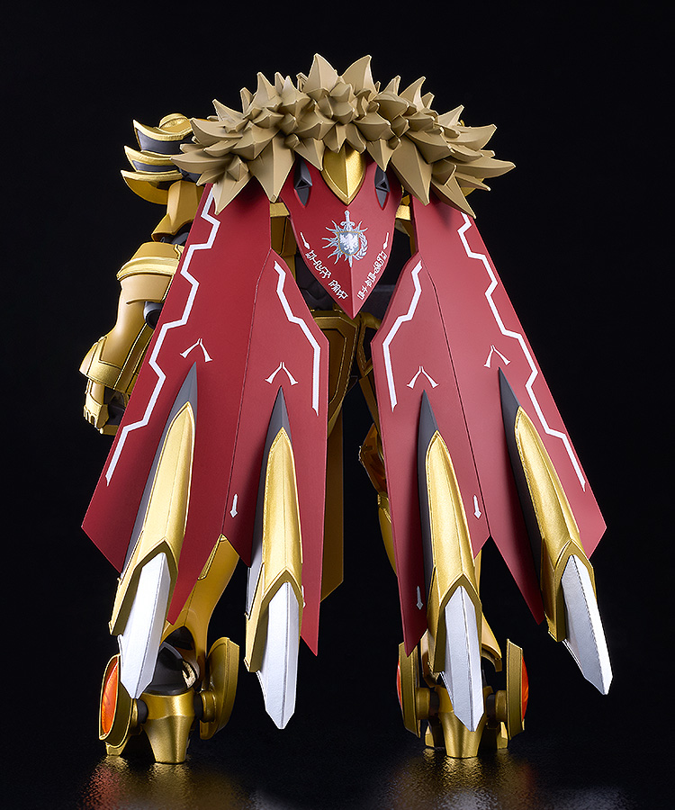 Moderoid "Knight's & Magic" Goldleo