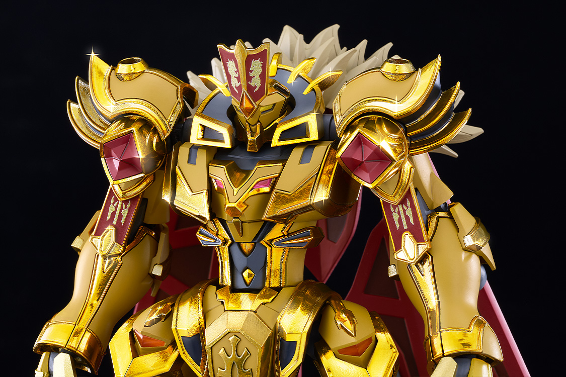 Moderoid "Knight's & Magic" Goldleo ROYAL METALLIC Ver.