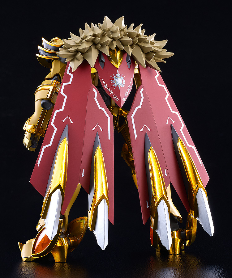 Moderoid "Knight's & Magic" Goldleo ROYAL METALLIC Ver.