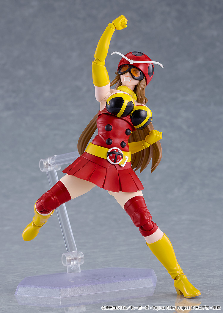 figma "Tojima Wants to Be a Kamen Rider" Okada Yuriko (Electro-Wave Human Tackle Ver.)