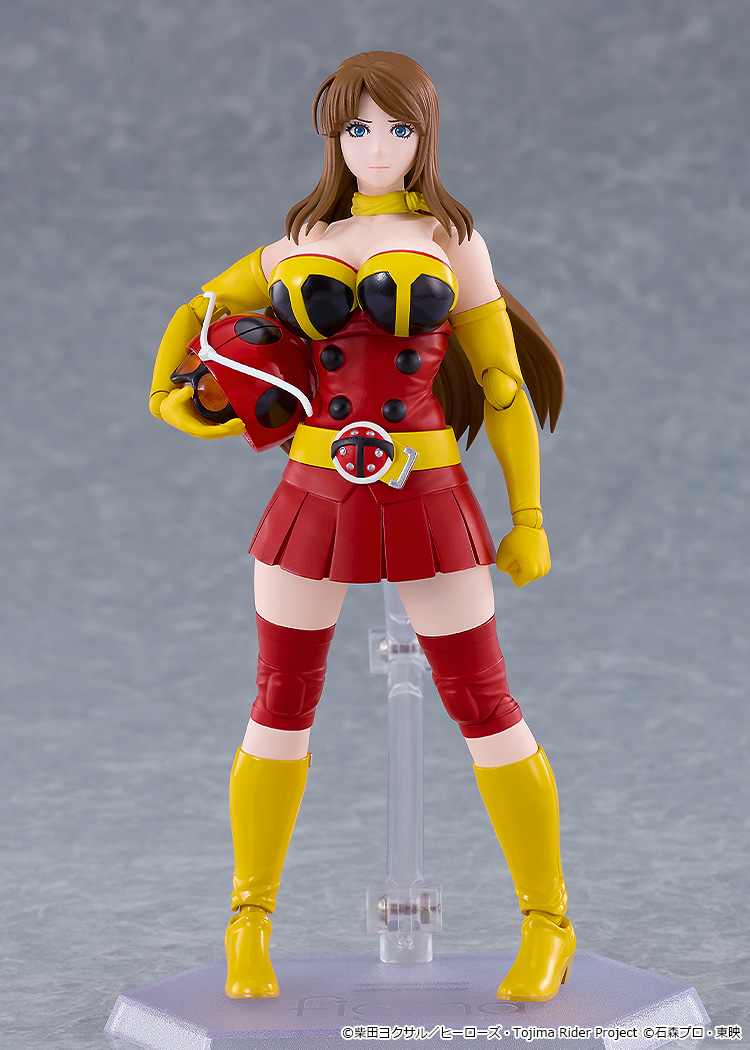 figma "Tojima Wants to Be a Kamen Rider" Okada Yuriko (Electro-Wave Human Tackle Ver.)