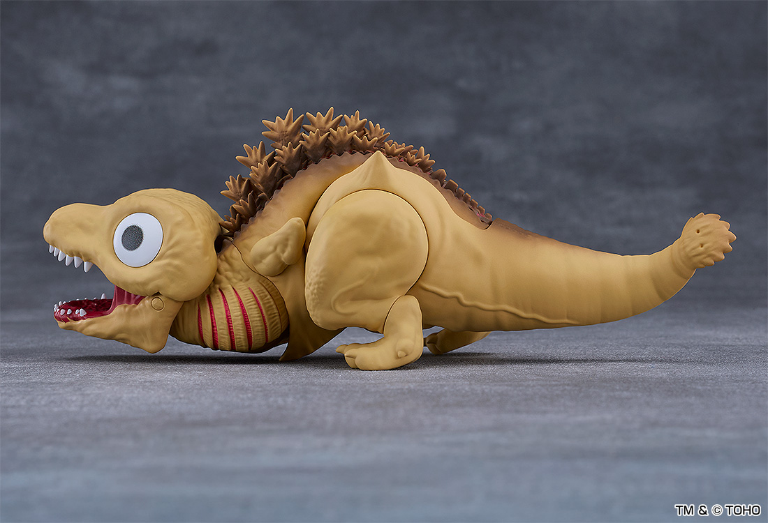 Nendoroid "Shin Godzilla" Godzilla (2016) Second Form