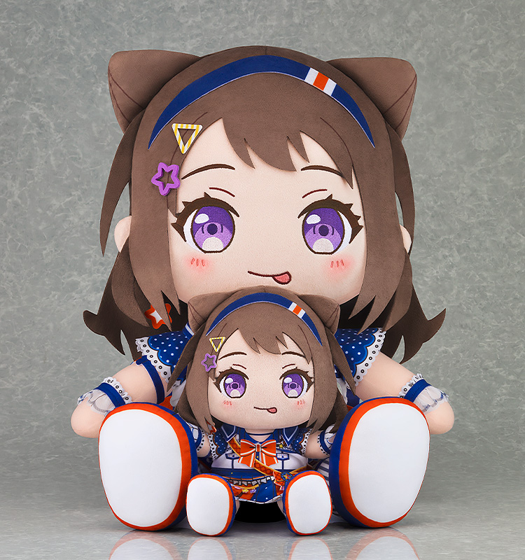 "BanG Dream!" Big 40cm Plushie Poppin'Party Toyama Kasumi