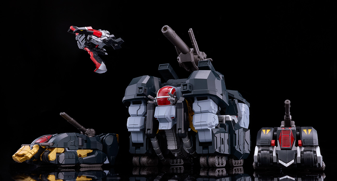 Moderoid "Dancouga - Super Beast Machine God" Dancouga Powered-Up Wing Set