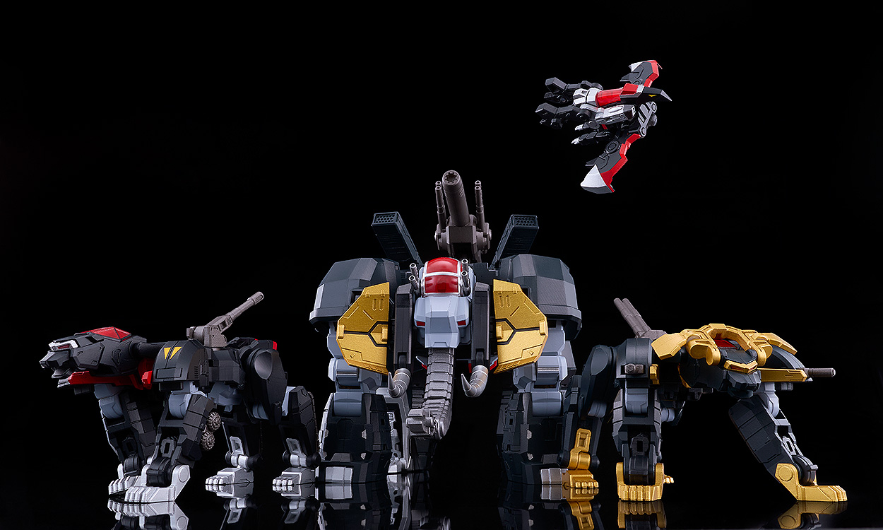 Moderoid "Dancouga - Super Beast Machine God" Dancouga Powered-Up Wing Set