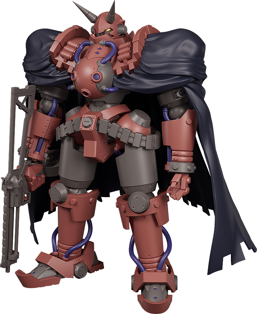 Moderoid "Gun x Sword" Volkein