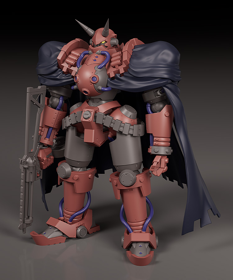 Moderoid "Gun x Sword" Volkein