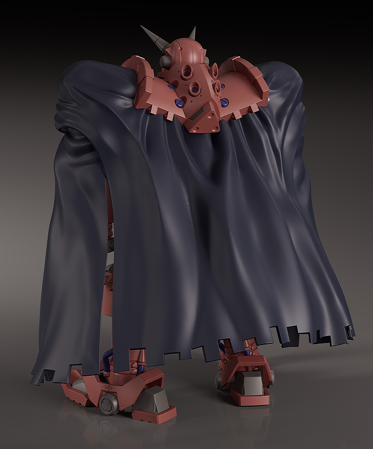 Moderoid "Gun x Sword" Volkein