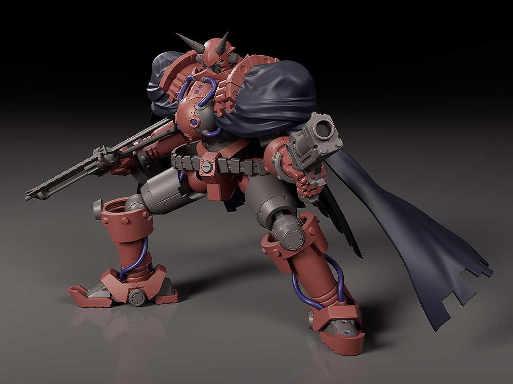 Moderoid "Gun x Sword" Volkein