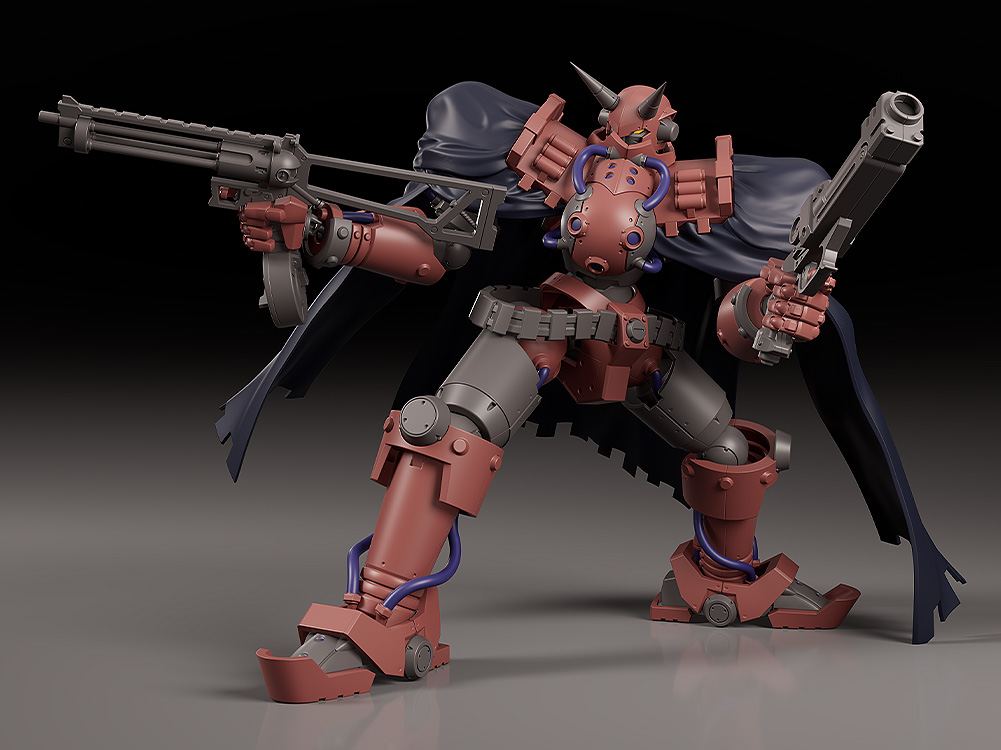 Moderoid "Gun x Sword" Volkein